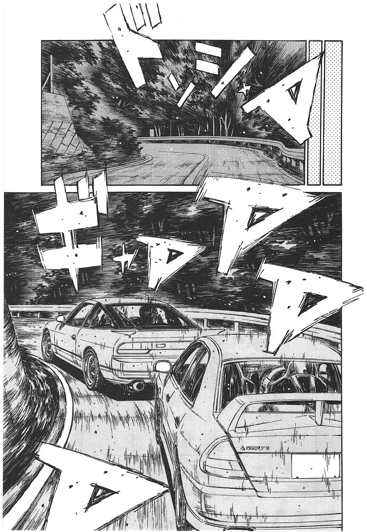 Initial D Chapter 719.005 35